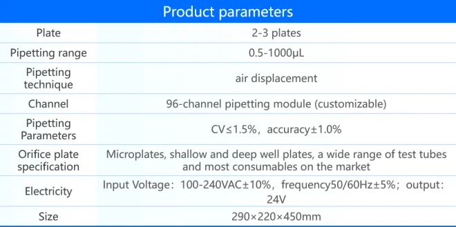 product-660-329